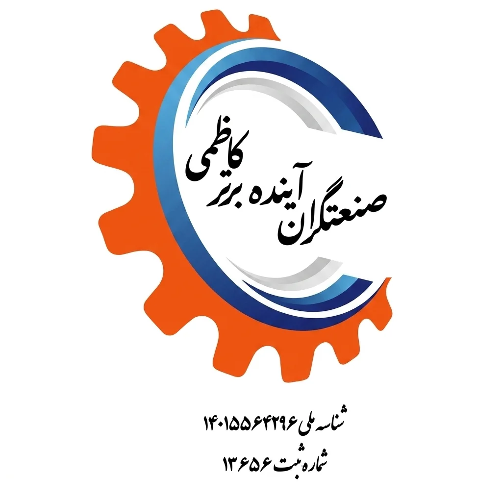 صنعتگران برتر